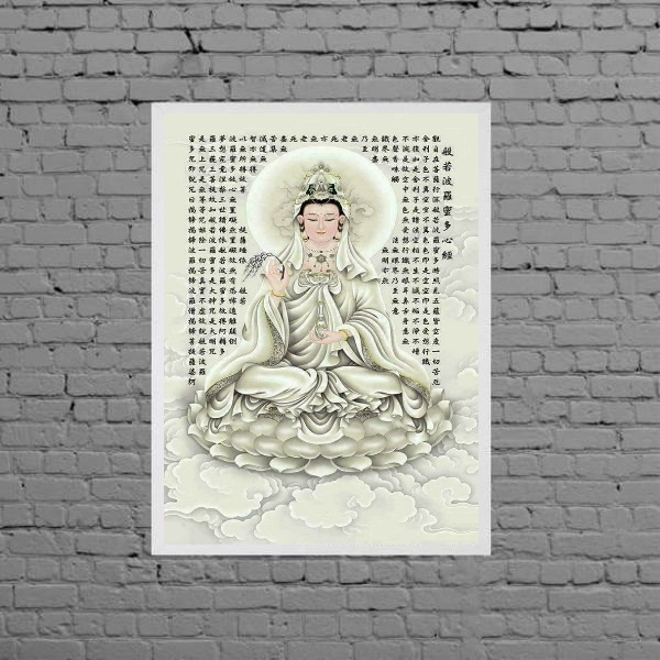 Quadro Kuan Yin Deusa Da Misericórdia