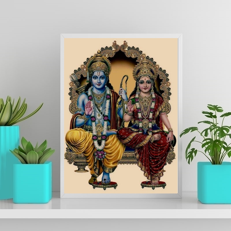 Quadro Hindu Jai Siya Ram