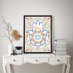 Quadro Decorativo Judaico Shalom