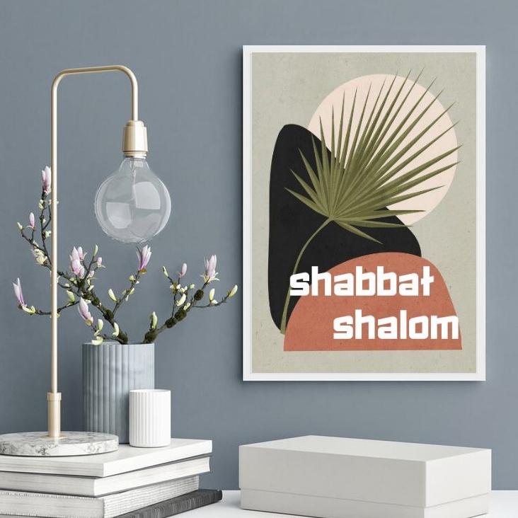 Quadro Shabbat Shalom Boho