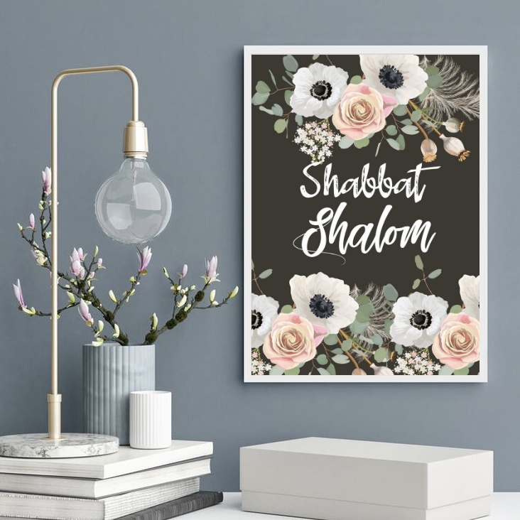 Quadro Shabbat Shalom Flores Aquarela